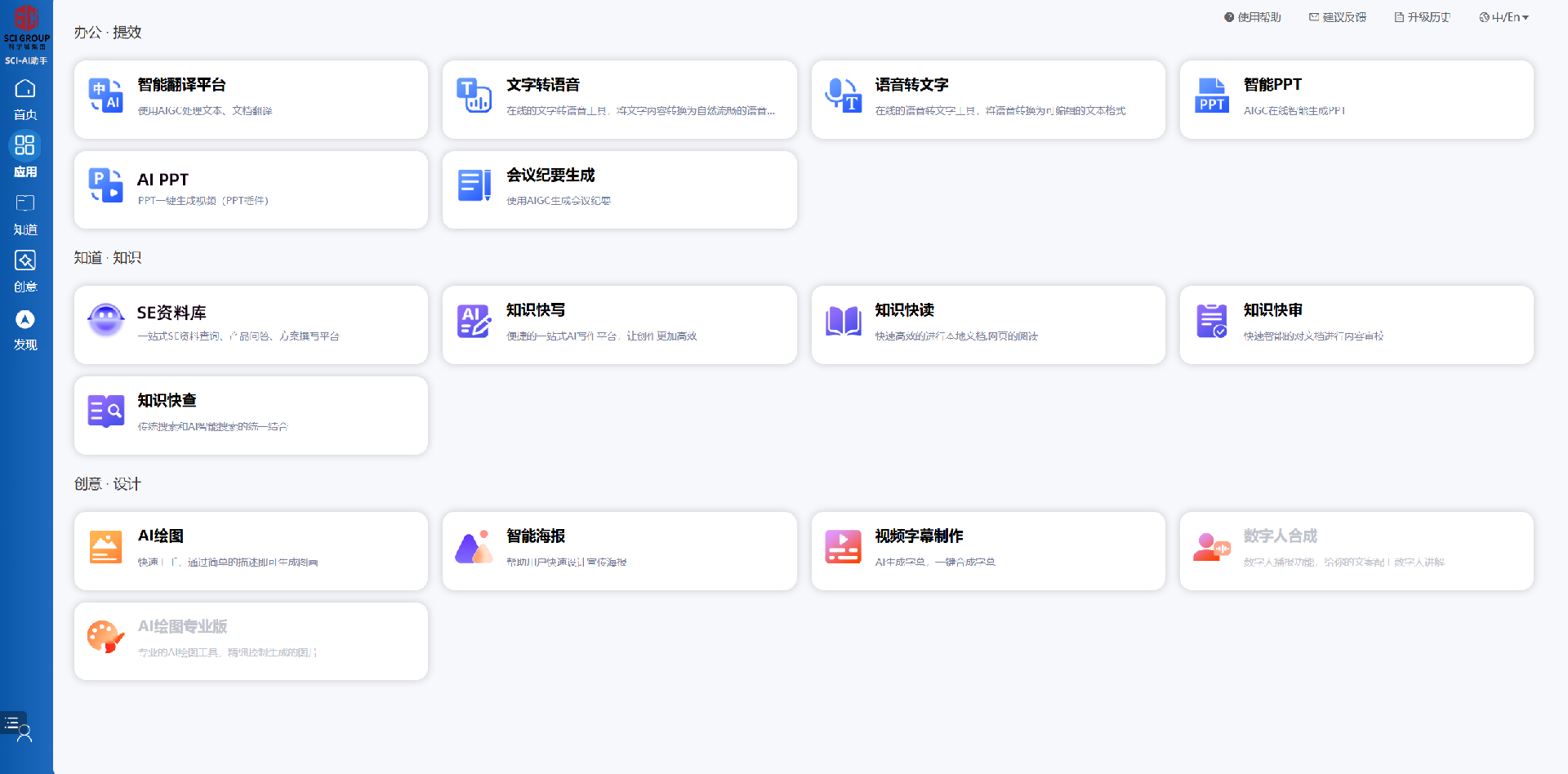 圖3.png