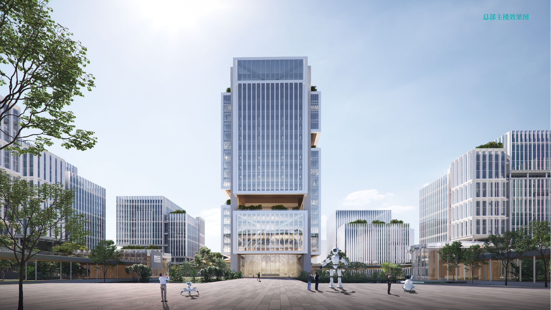 前沿科技創新產業園-2.png