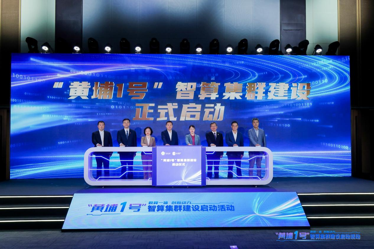 1745564660194987.png 圖片 1.png