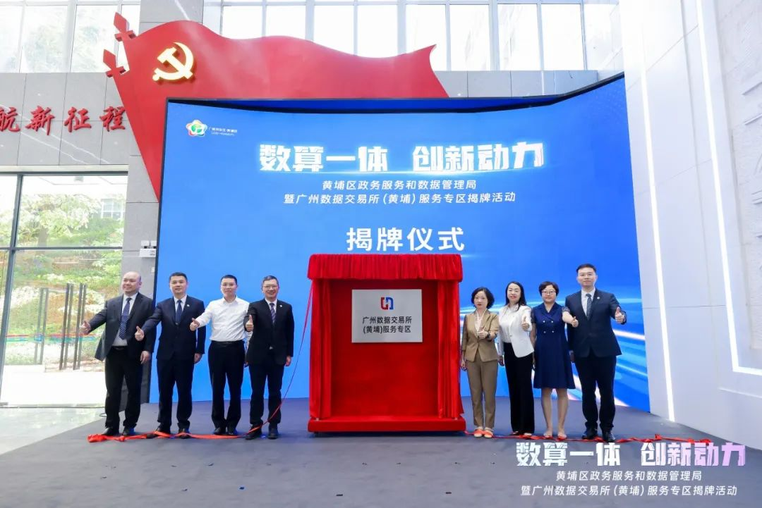 1745565012157715.png 圖片 2.png